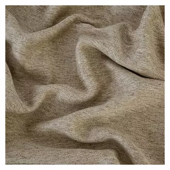 штора портьерная на шт.ленте DAILY BY T Дарли димаут 200х260см коричневая, арт.1027.00198