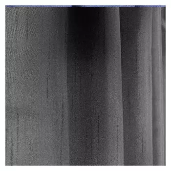 штора портьерная на шт.ленте ТАС тафта 200х280см серая, арт.GS3389