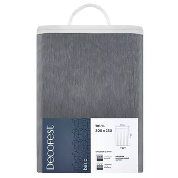 штора тюлевая на шт.ленте DECOFEST Прима вуаль дождик 300х280см серая, арт.153.726