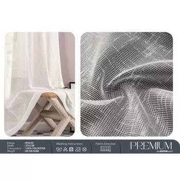 штора тюлевая на шт.ленте PIKAMO сетка 300х300см молочная, арт.cw3635v70008