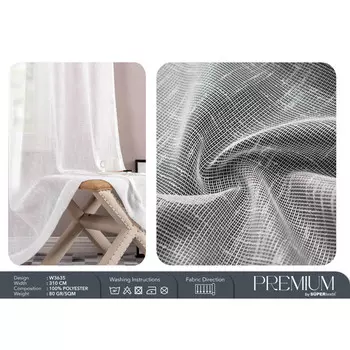 штора тюлевая на шт.ленте PIKAMO сетка 300х300см белая, арт.сw3635v70000