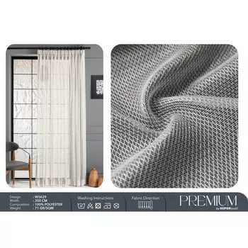 штора тюлевая на шт.ленте PIKAMO сетка 300х280см молочная, арт.сw3629v70008