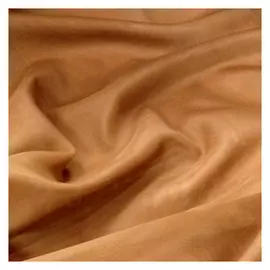 штора тюлевая на шт.ленте ТАС Platinum Vual вуаль 300х280см коричневый, арт.GS0241