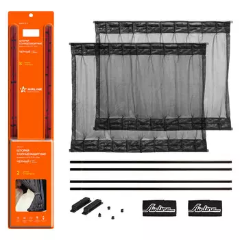 шторки солнцезащитные AIRLINE S/70х37-42см раздвижные черный