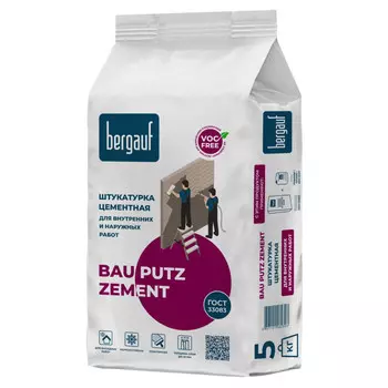 штукатурка цементная для внутр.работ BERGAUF Bau Putz Zement пласт. морозост. 5кг