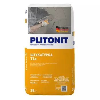 штукатурка цементная для внутр. и наруж.работ PLITONIT Т1+ усиленная 25кг