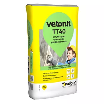 штукатурка цементная для внутр. и наруж.работ VETONIT TT40 универс. 25кг
