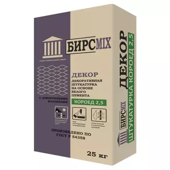 штукатурка цементная БИРСMIX Декор 25кг