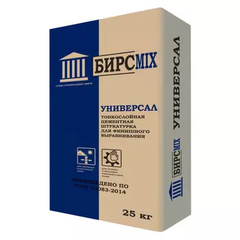 штукатурка цементная БИРСMIX Универсал 25кг