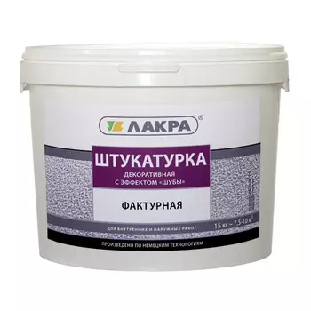 штукатурка декор. ЛАКРА фактурная шуба 15кг, арт.декор.фактур