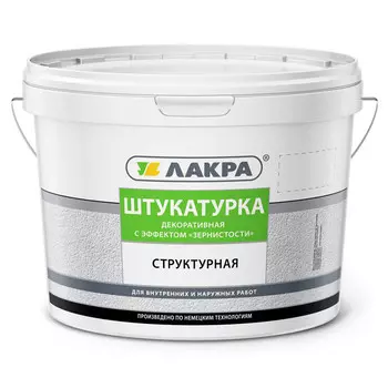 штукатурка декоративная ЛАКРА структурная зернистость 15кг, арт.0007815