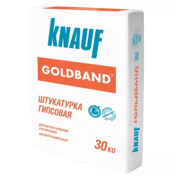 штукатурка гипсовая для внутр.работ KNAUF Гольдбанд 30кг