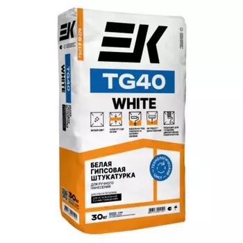 штукатурка гипсовая для внутр.работ ЕК TG40 WHITE белая ручн. 30кг