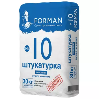 штукатурка гипсовая для внутр.работ FORMAN 10 пластичная ручн. 30кг
