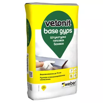 штукатурка гипсовая для внутр.работ VETONIT Base Gyps базовая ручн. машинн. 30кг