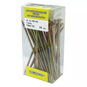 шуруп конструкционный для дерева 5,0х100мм TORX25 50шт + бита