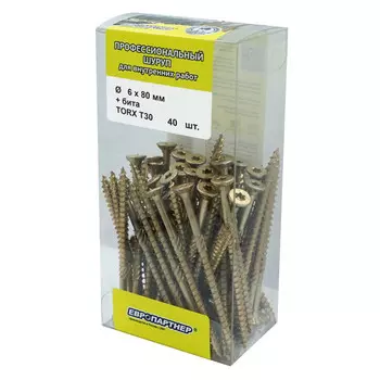 шуруп конструкционный для дерева 6,0х80мм TORX30 40шт + бита