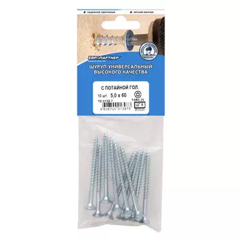 шуруп MULTI универсальный потайная головка 5х60мм ZN TORX25 10шт