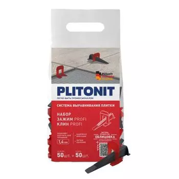 система для выравнивания плитки Зажим PLITONIT SVP-PROFI 1,4мм 50шт + клин 50шт