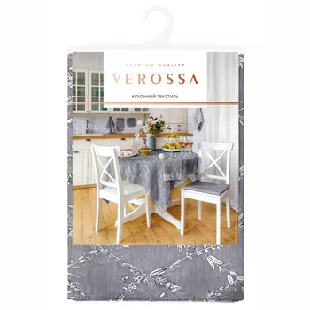 скатерть VEROSSA 144х200см серая, арт.765912