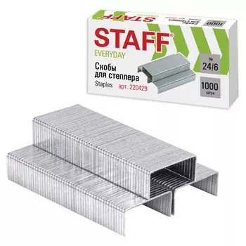 скобы для степлера STAFF Everyday N24/6 1000шт до 30л