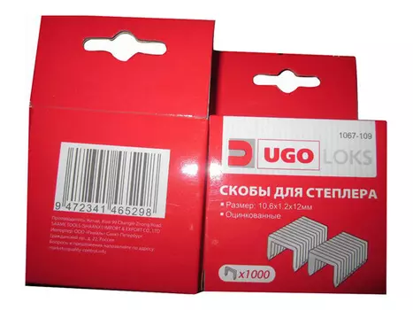 скобы для степлера UGO LOKS 057 12мм 1000шт