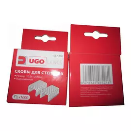 скобы для степлера UGO LOKS 057 8мм 1000шт