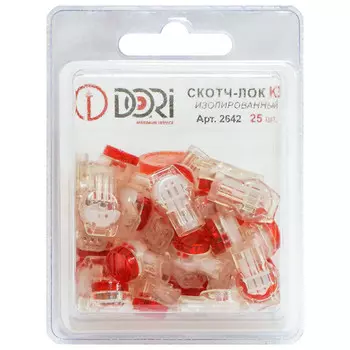 скотч-лок изолированный (К3) 25 шт