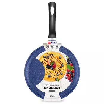 сковорода блинная НМП Blue 24см антипр.покр. литой алюминий