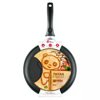сковорода блинная НМП Панда 24см антипр.покр. литой алюминий