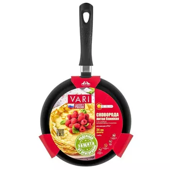 сковорода блинная VARI Litta 24см антипр.покр. литой алюминий