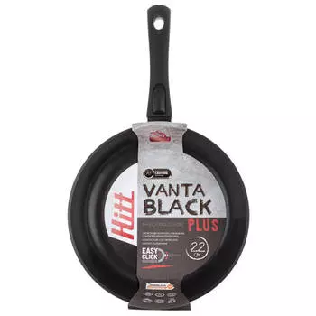 сковорода HITT Vantablack Plus 22см антипригарная, литой алюминий