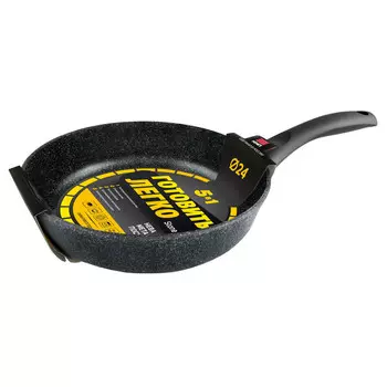 сковорода НМП Готовить легко stone 24см антипр.покр. литой алюм.