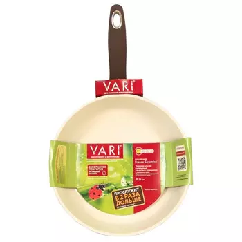 сковорода VARI Fresco ceramica 26см керам.покр. литой алюминий