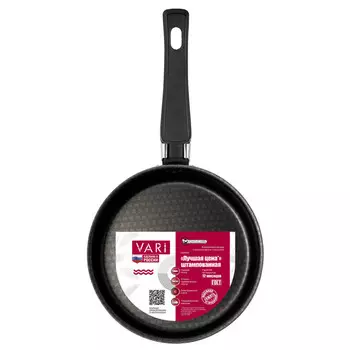 сковорода VARI Лучшая цена 14см антипр.покр. штамп.алюминий