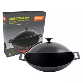 сковорода-вок MALLONY 31 см б/покр чугун индукц. с кр.