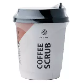 скраб для тела FABRIK Кофе и грейпфрут стакан 200г
