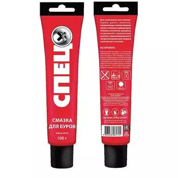 смазка для буров Спец 100 г