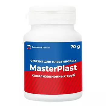 смазка для канализационных труб MASTERPLAST 70 г