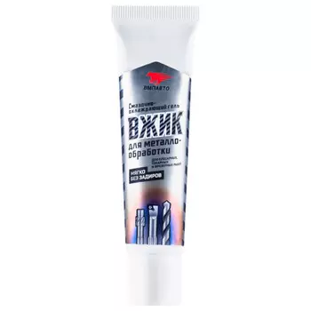 смазка для металлообработки ВМПАВТО Вжик 30г