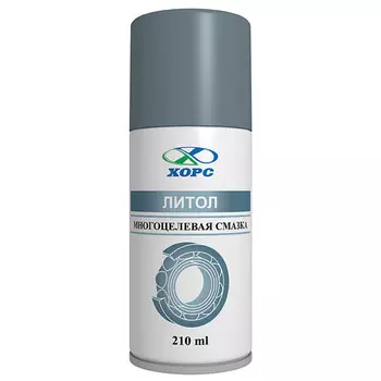 смазка ХОРС литол 210мл аэрозоль