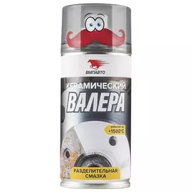 смазка керамическая VMPAUTO Валера 210мл аэрозоль