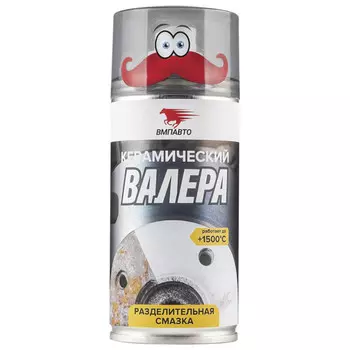 смазка керамическая ВМПАВТО Валера 210мл аэрозоль