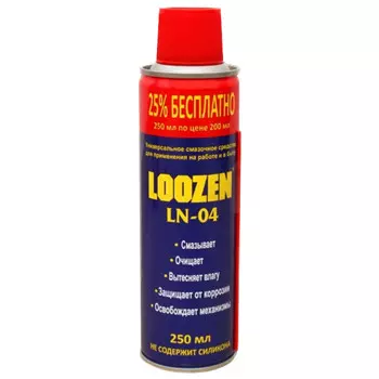 смазка универсальная LOOZEN LN-04 250мл
