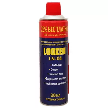 смазка универсальная LOOZEN LN-04 500мл