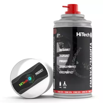 смазка влагоустойчивая HITECH для мотоцепей 210мл аэрозоль