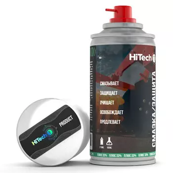 смазка влагоустойчивая HITECH для сельхозоборудования 210мл аэрозоль