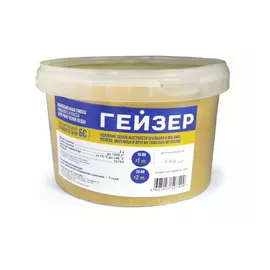 сменная засыпка ГЕЙЗЕР для картиджа Бс 10ВВ