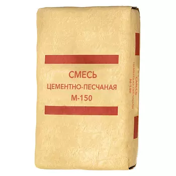 смесь цементно-песчаная М-150 25кг