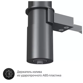 смеситель для кухни AM.PM Like с каналом для питьевой воды гибкий излив хром
